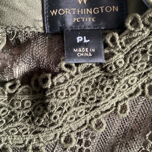Worthington Embellished Tank Top - Picture 4 of 5